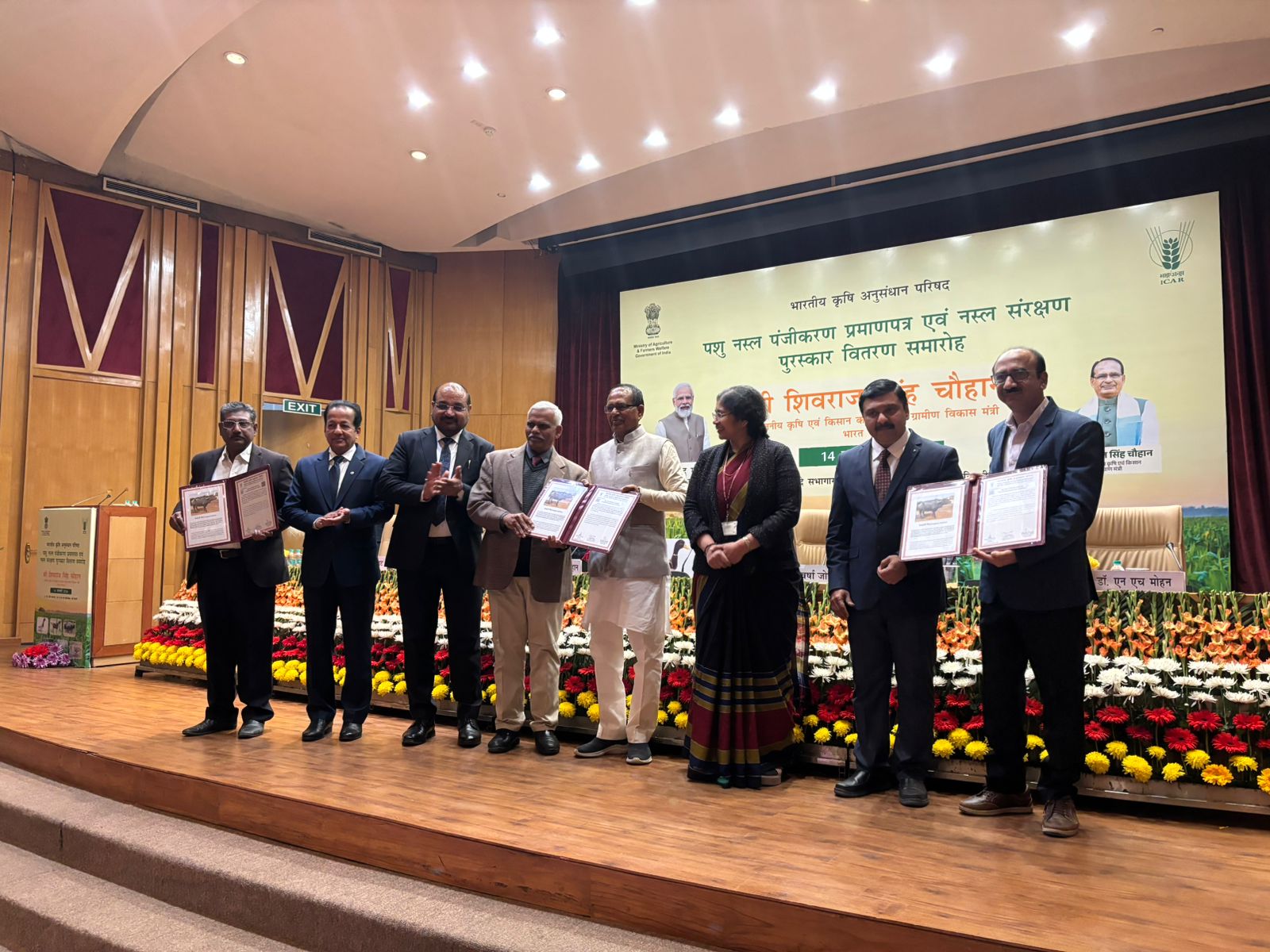 WhatsApp Image 2026-01-14 at 11.10.14 AM.jpeg